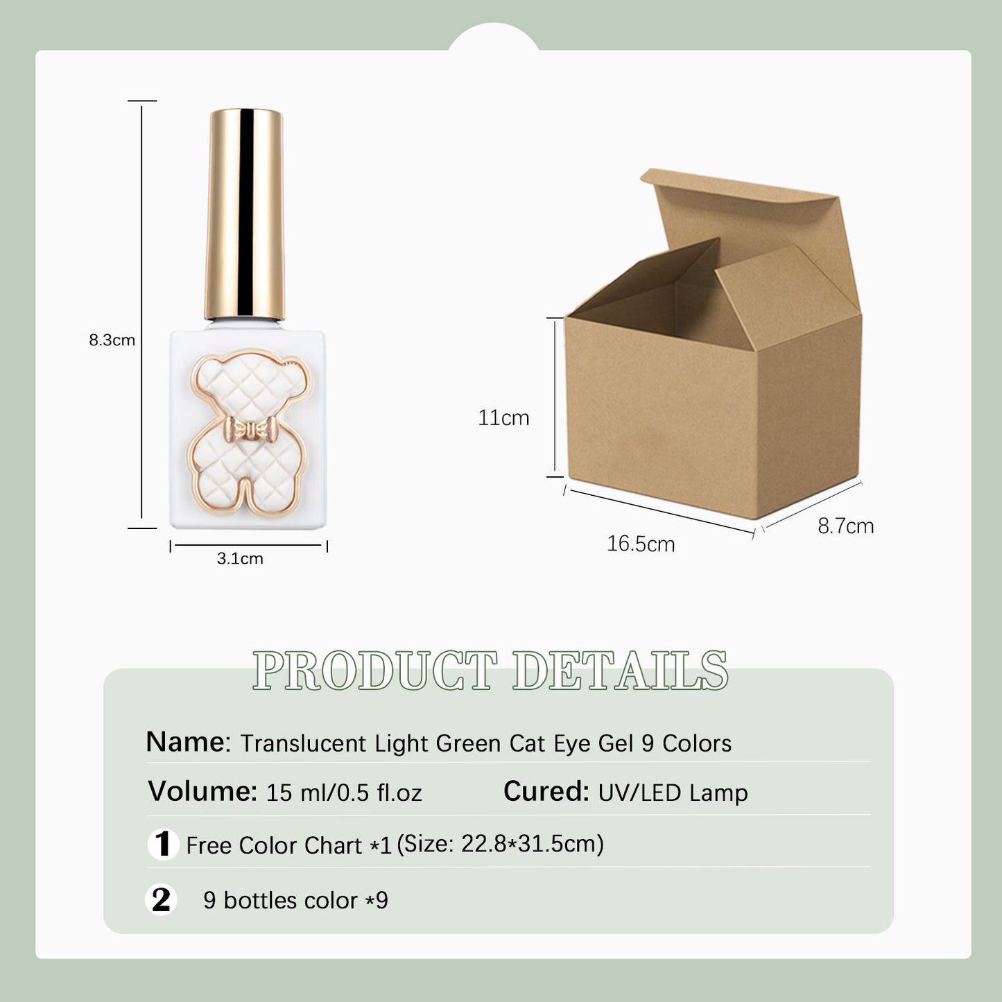 Translucent Light Green Cat Eye Gel 9 Colors - PANSYTRACY