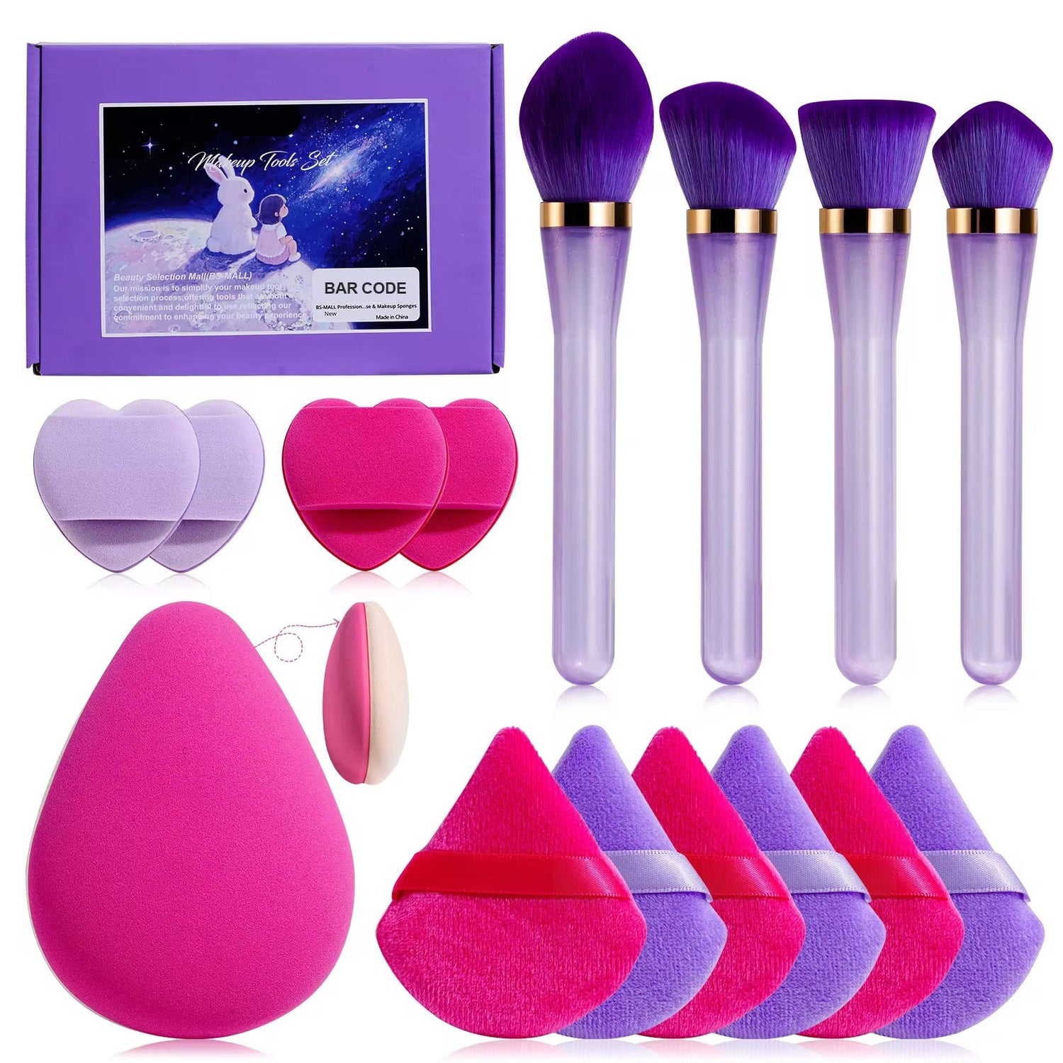 15Pcs Face Makeup Tool Set