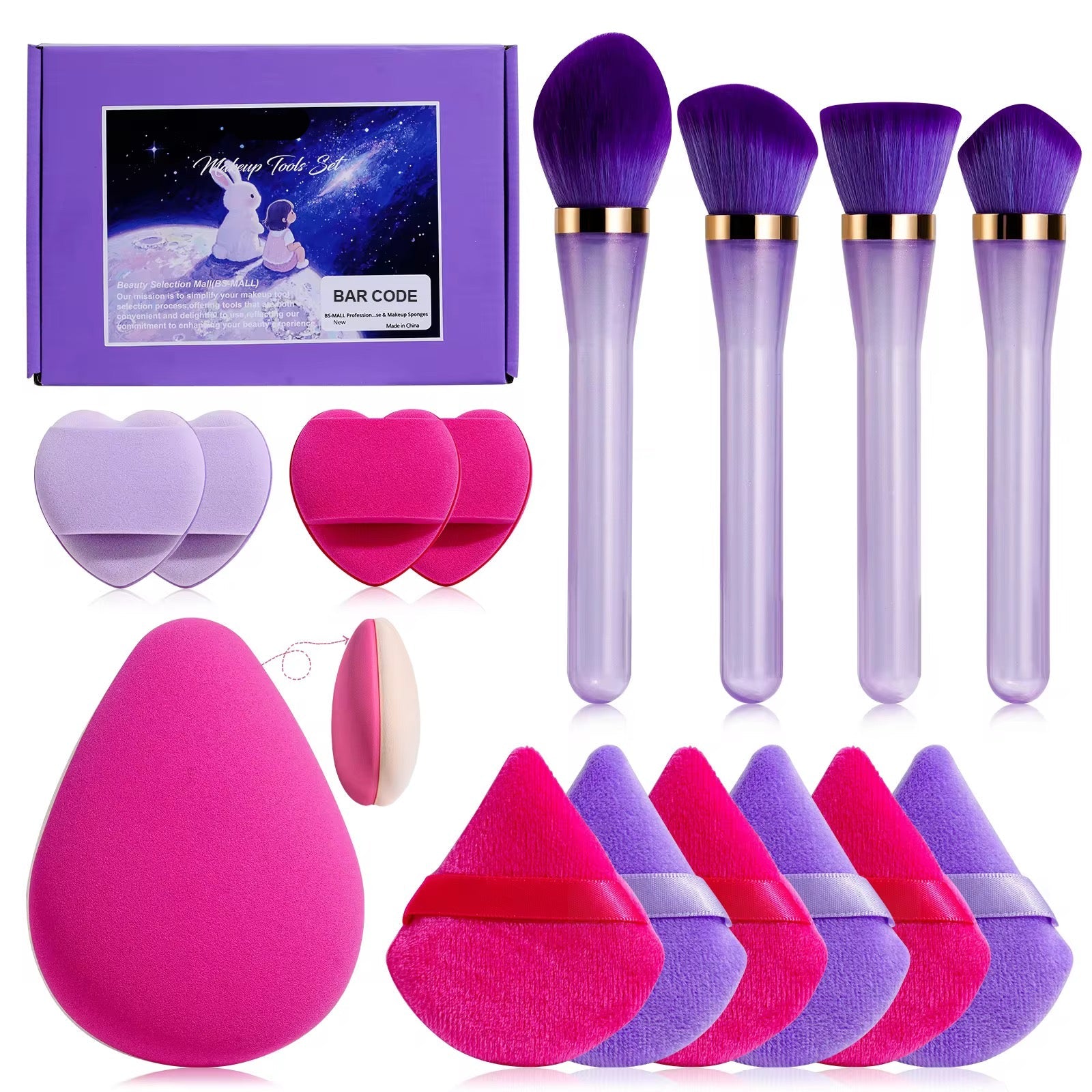 15Pcs Face Makeup Tool Set