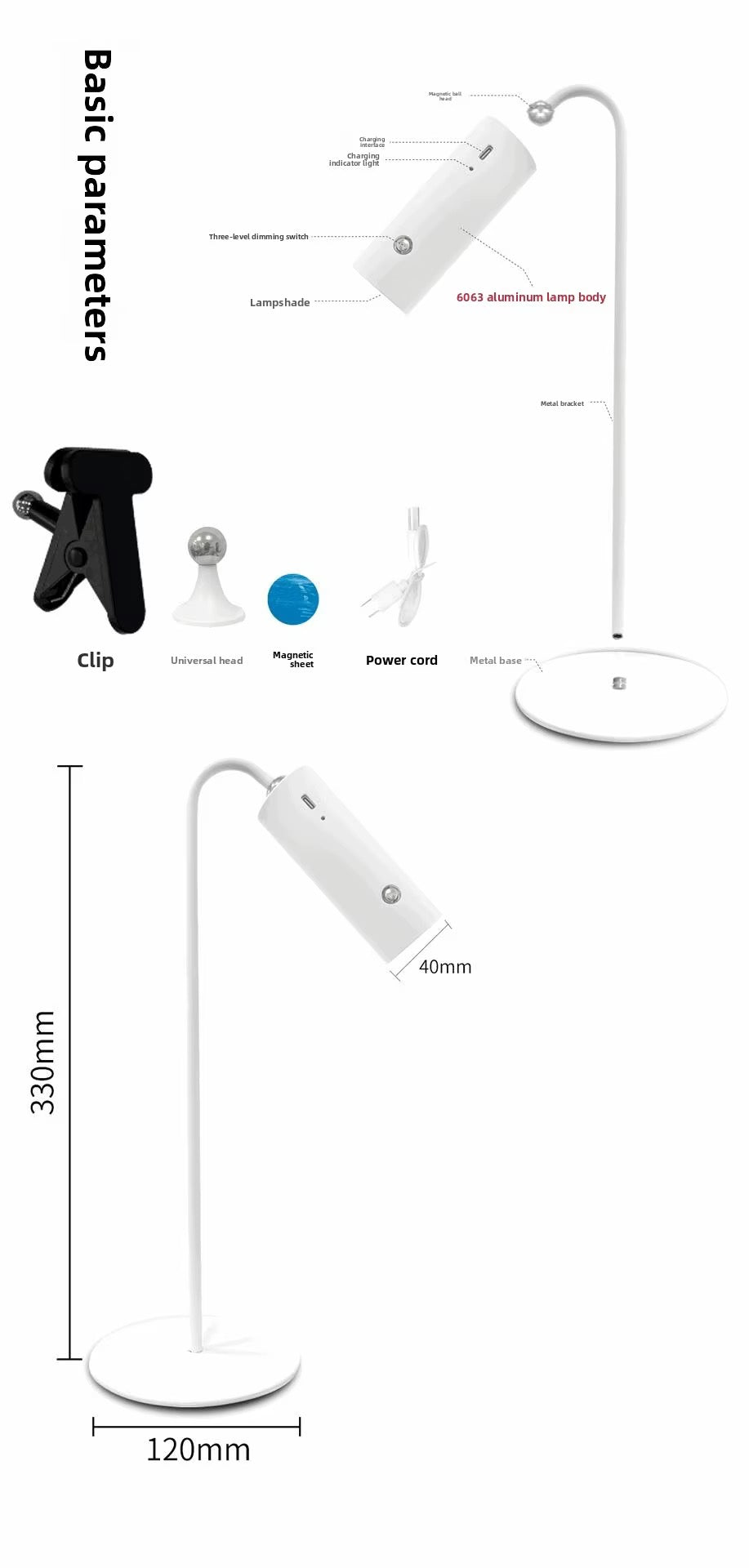 Versatile Magnetic Table Lamp